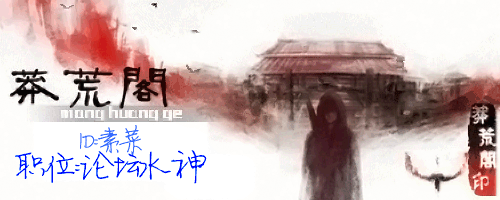 2653.gif