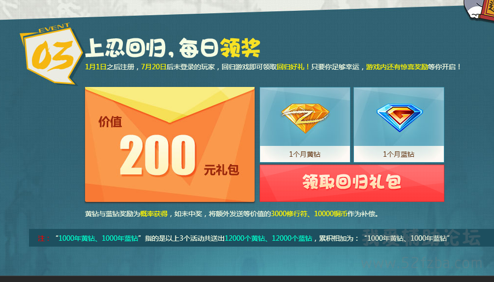 QQͼƬ20150811131431.png