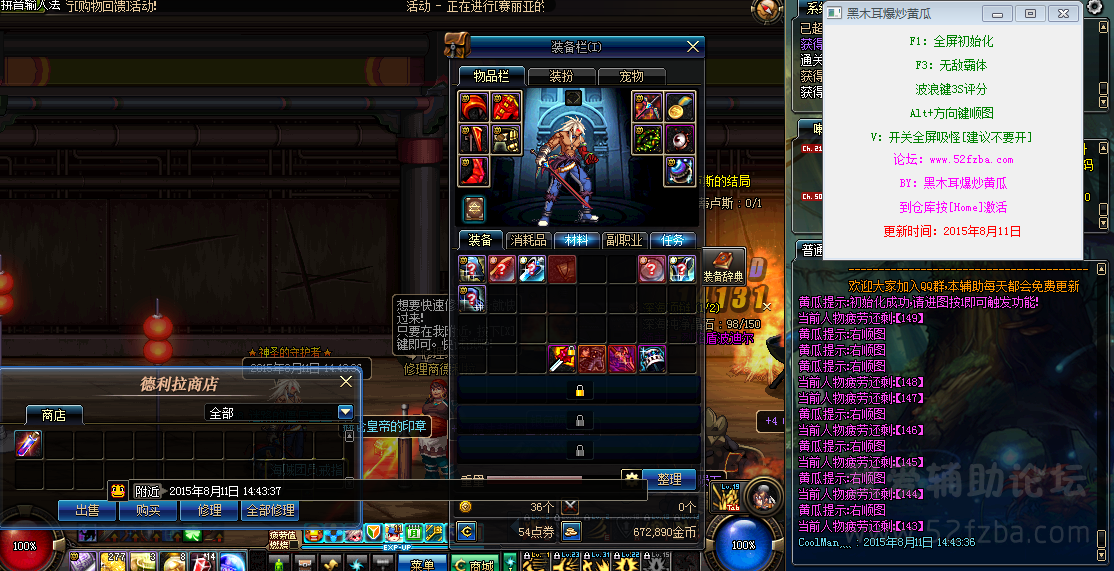 7.png