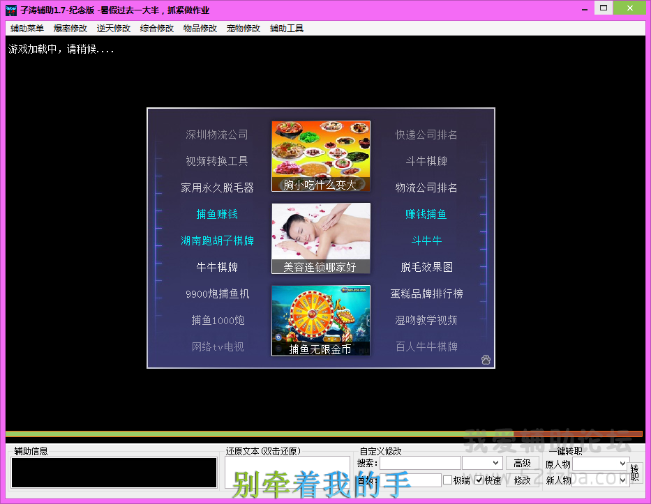 QQͼƬ20150811170239.png