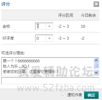QQͼ20150811174728.png