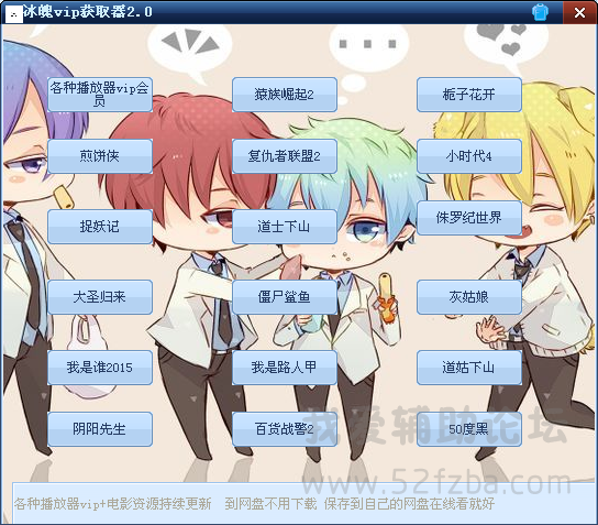 }~0K1B2ANSPSAW6RQZ9P{}E.png