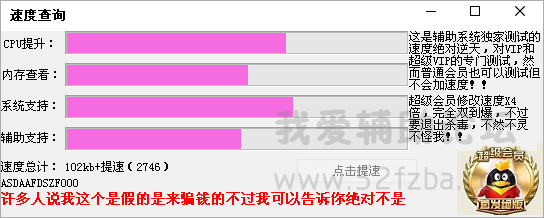 QQͼ20150811232104.png