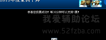 QQͼ20150812101941.png