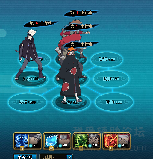 QQͼƬ20150812110742.png