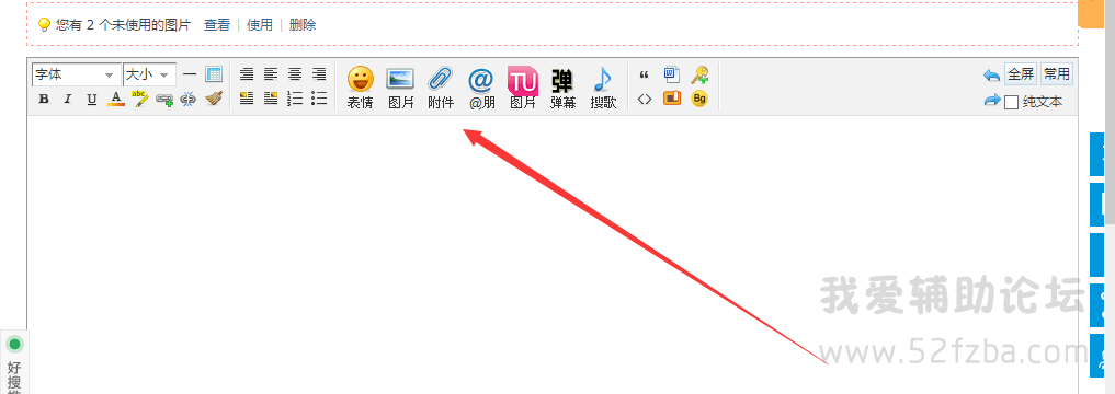 QQͼ20150813073402.png