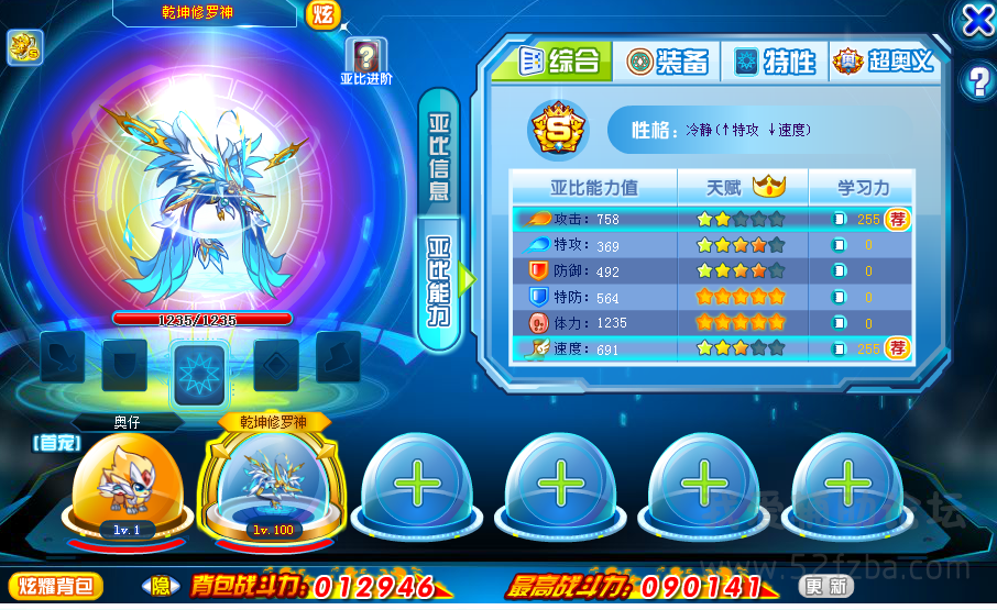 QQͼƬ20150813084034.png
