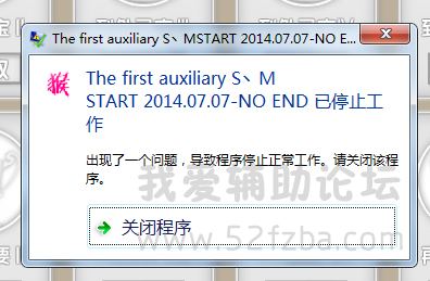 ѹͼ20150813144536.png