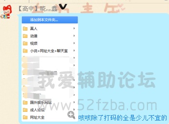 QQͼƬ20150813164915.png