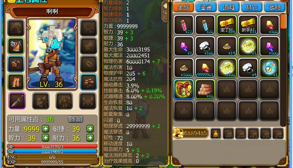 QQͼ20150813210953.png
