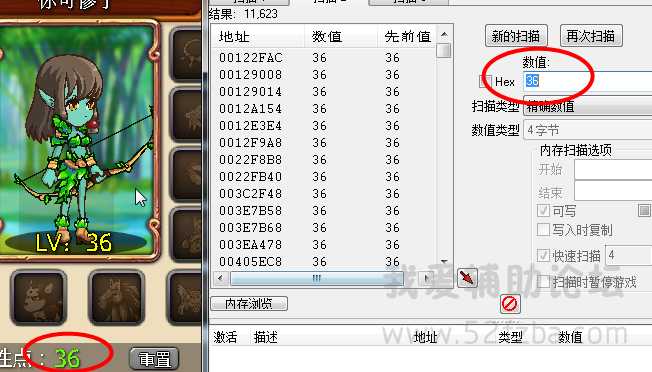 ѹͼ20150814060656.png