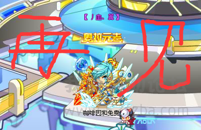 QQͼƬ20150814083604.png