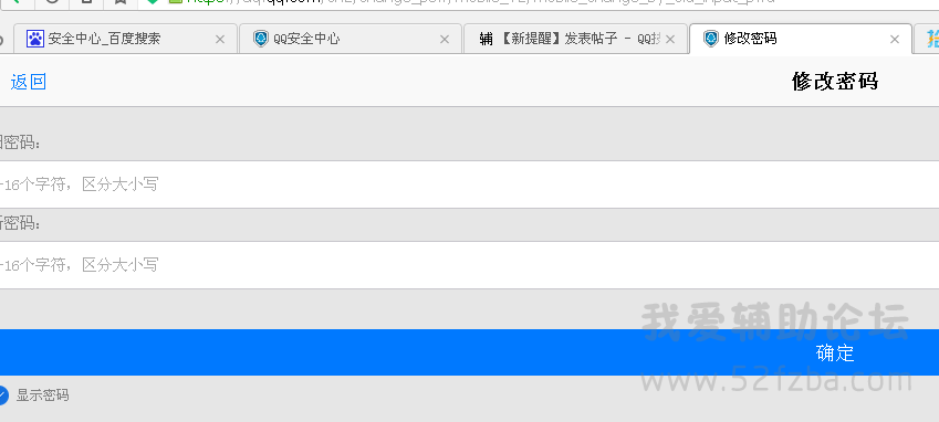 @6OL(X04)8T5ID`X6BJ(228.png