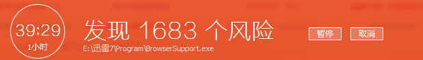 QQͼ20150814130508.png