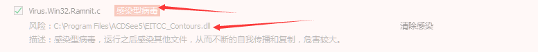 QQͼ20150814130959.png