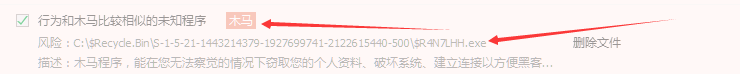 QQͼ20150814131031.png