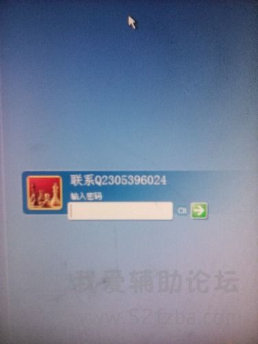 1439534513684.jpg