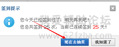 QQͼ20150814152045.png