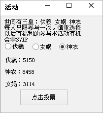 QQͼƬ20150814225851.png