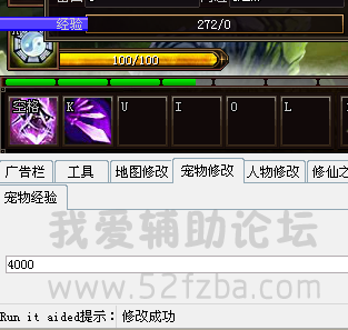 QQͼ20150814230456.png