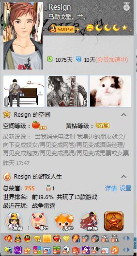 QQͼƬ20150815111138.jpg