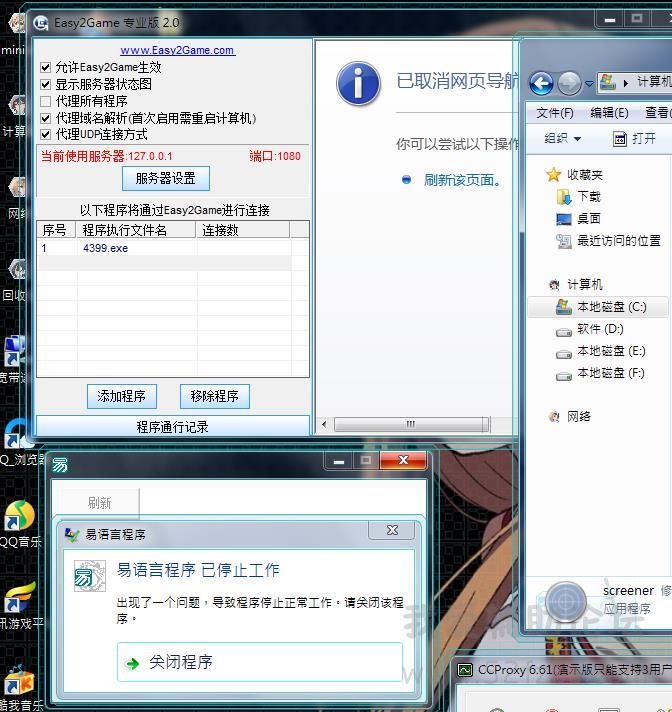 newscreen15568837.jpg