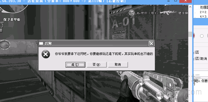 AC~`G2{{[SDX}TQFP`J1ITU.png