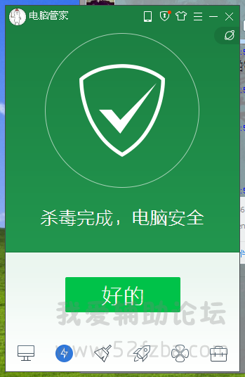 M86P_1_W6V36%`1]31I0BWS.png