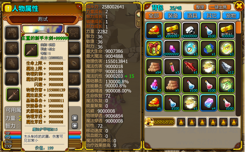 QQͼƬ20150813195025.png