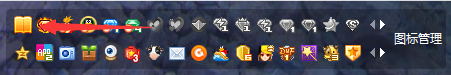 QQͼ20150815193322.png