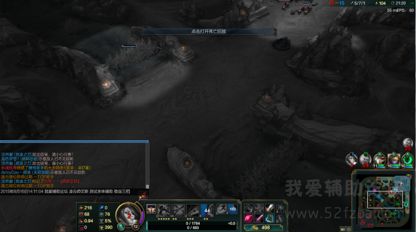 QQͼ20150816143542.png