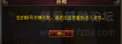QQͼ20150816083617.png