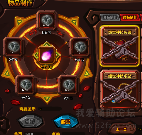 QQͼ20150816092006.png