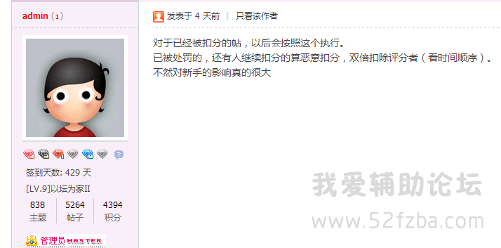 ae9ba32a498e02d5.png