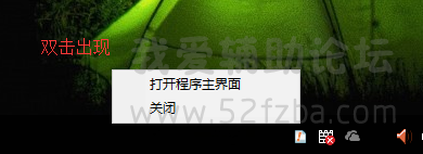 QQͼƬ20150816111722.png