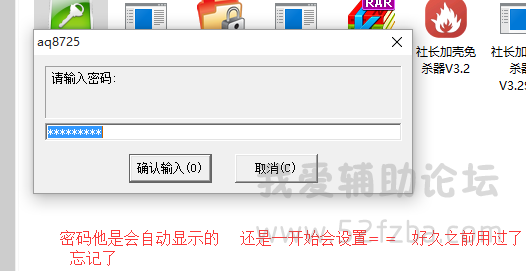 QQͼƬ20150816111853.png