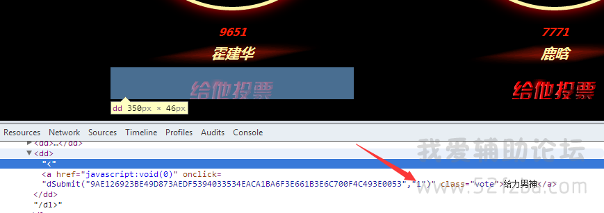 QQͼƬ20150816120226.png