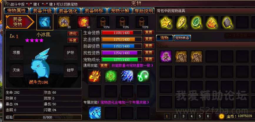 QQͼ20150816125920.png