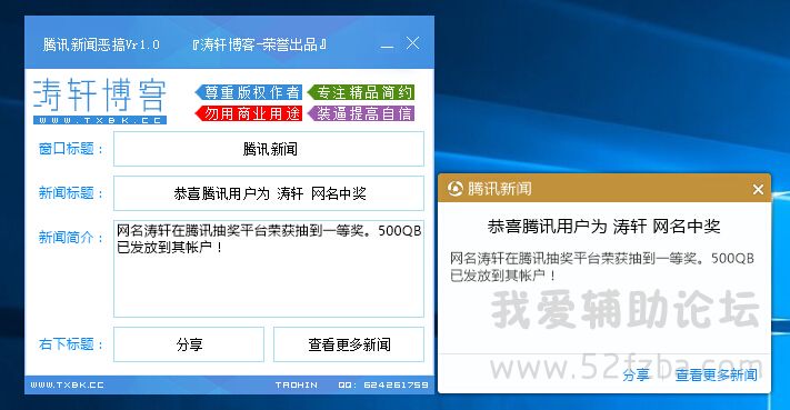 QQͼ20150816134509.jpg