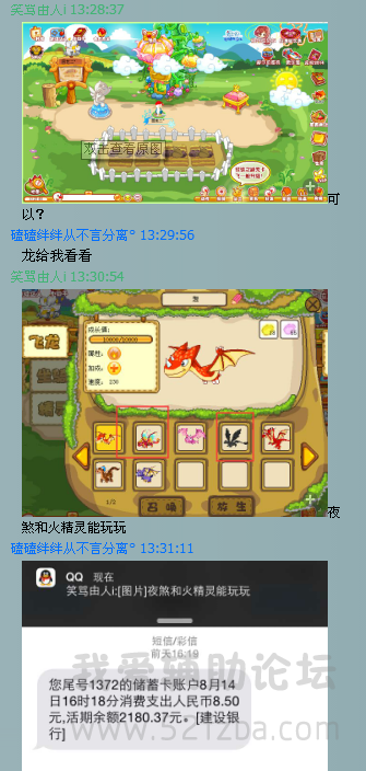 2.png