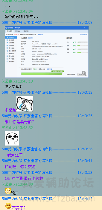 5.png