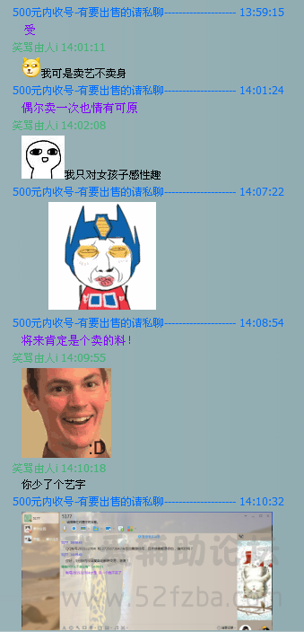 10.png