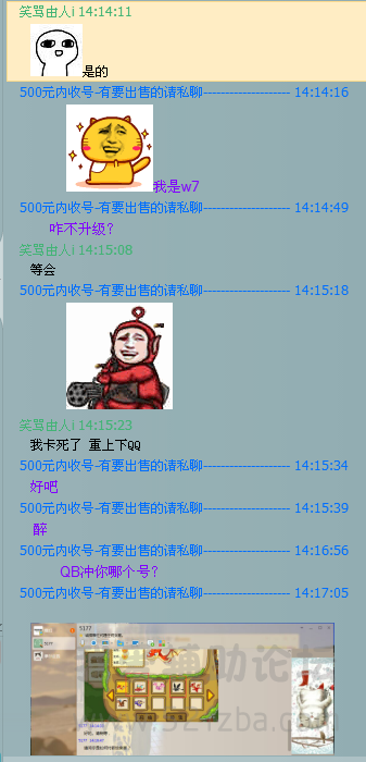 12.png
