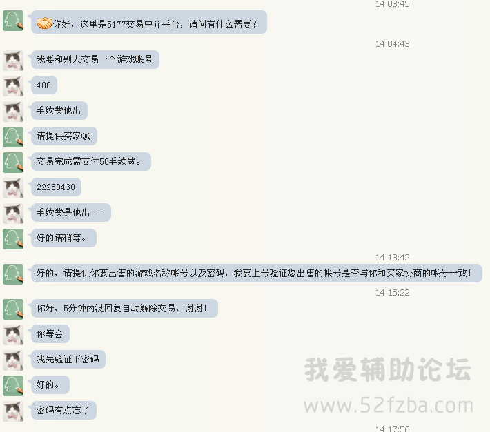 5177-1.png
