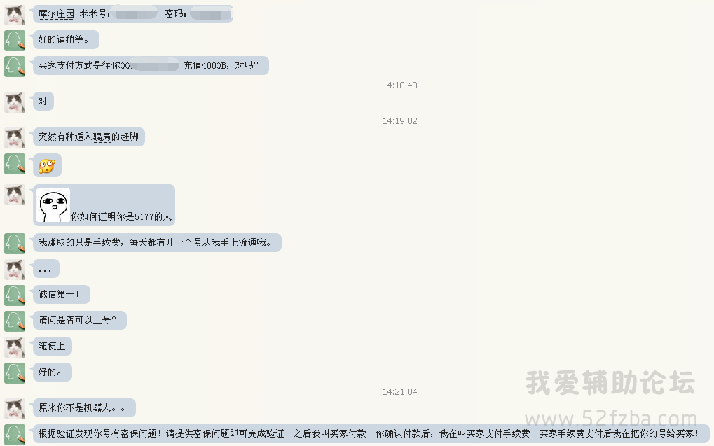 5177-2.png