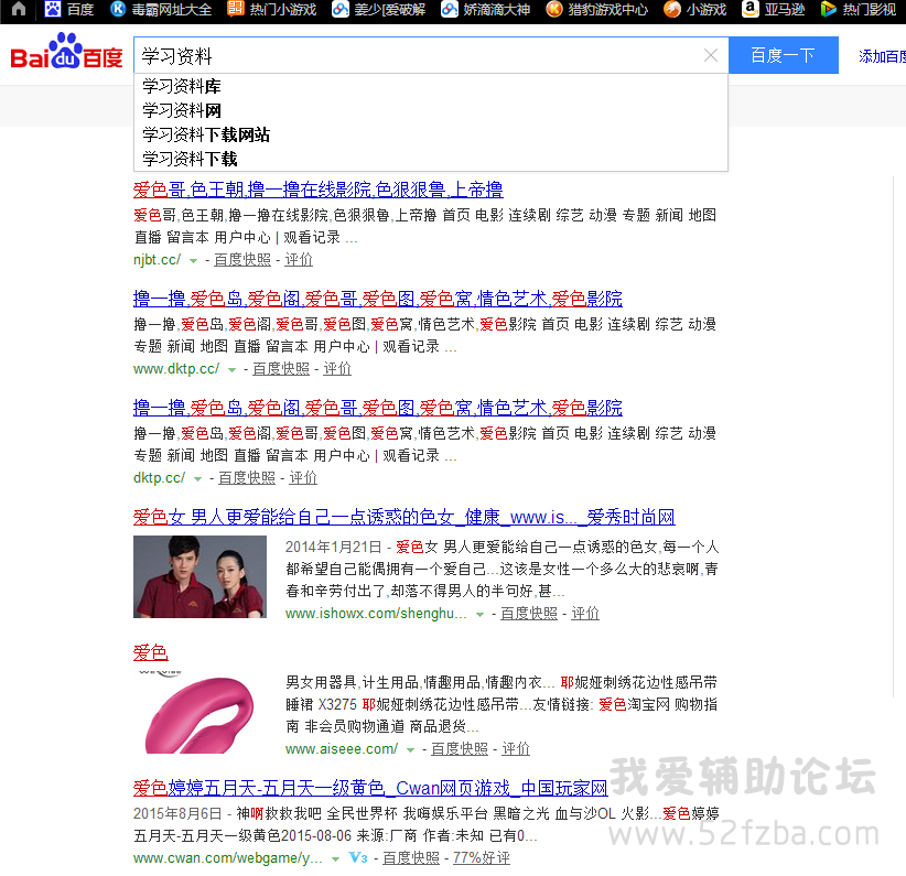 QQͼƬ20150816223804.png