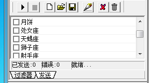 QQͼ20150816192747.png