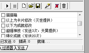 QQͼ20150816192754.png