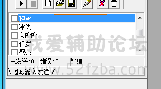 QQͼ20150816192810.png