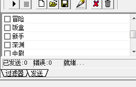 QQͼ20150816192815.png